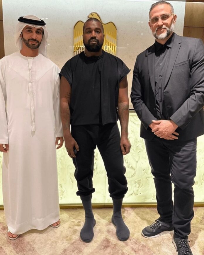 yeezy 870