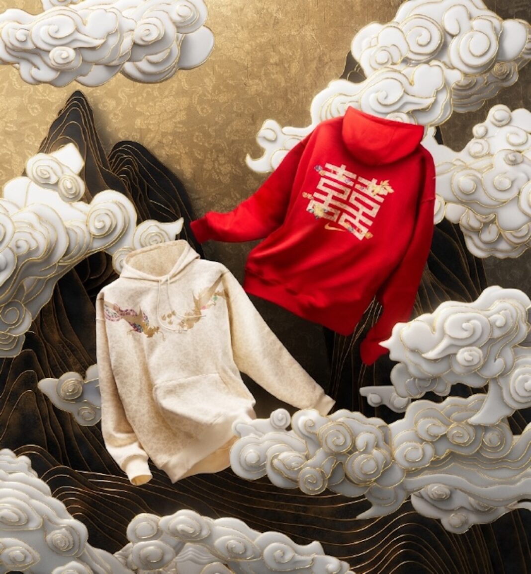 air force year of the dragon