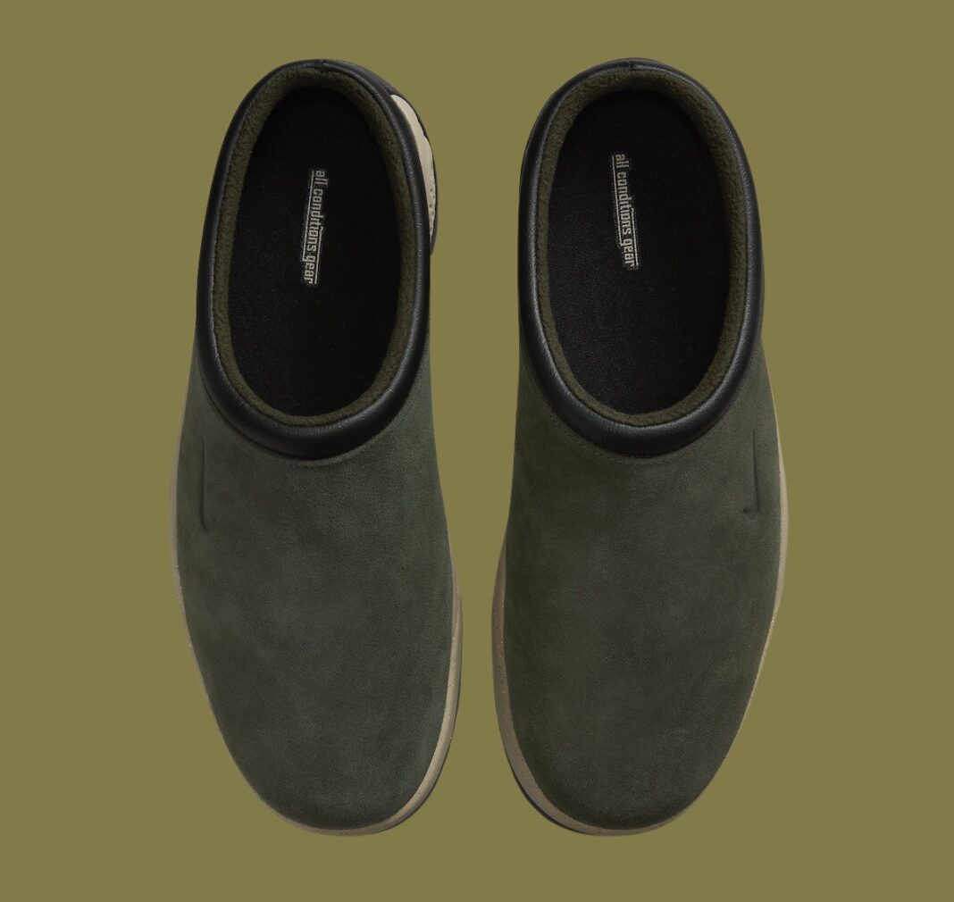 Nike ACG Rufus Sequoia FV2923-300