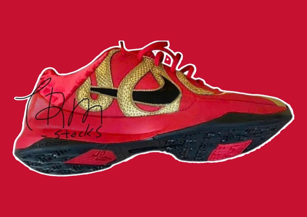 Nike Kobe 5 Protro “Year of the Mamba” (University Red) Releases January 2025