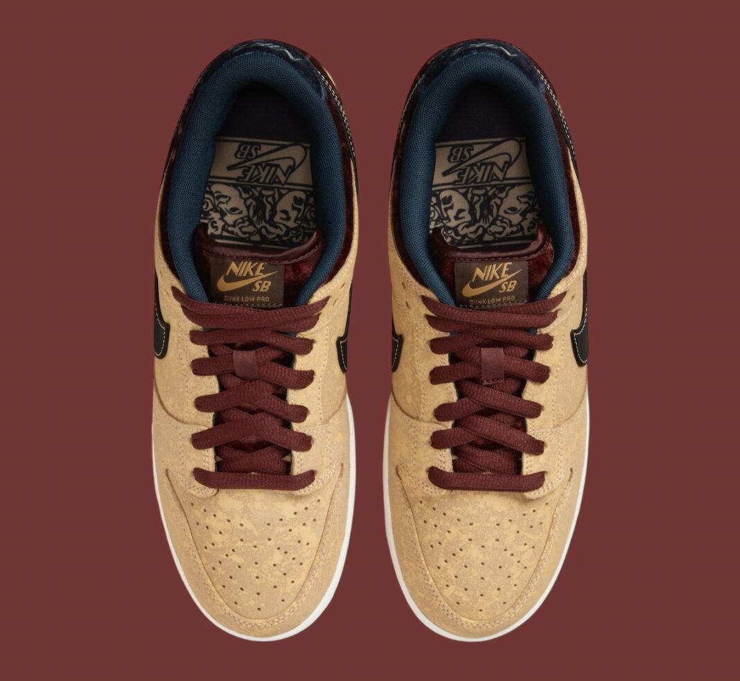 nike sb dunk store locator