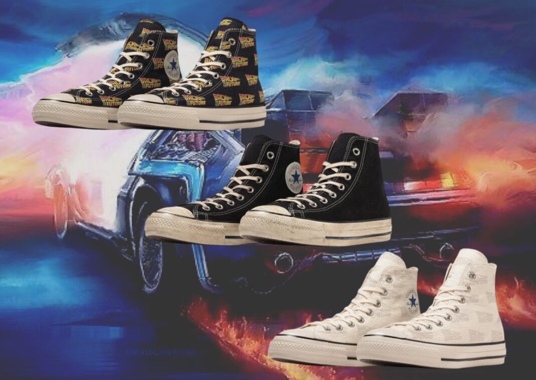 Back to the Future x Converse Chuck Taylor All Star