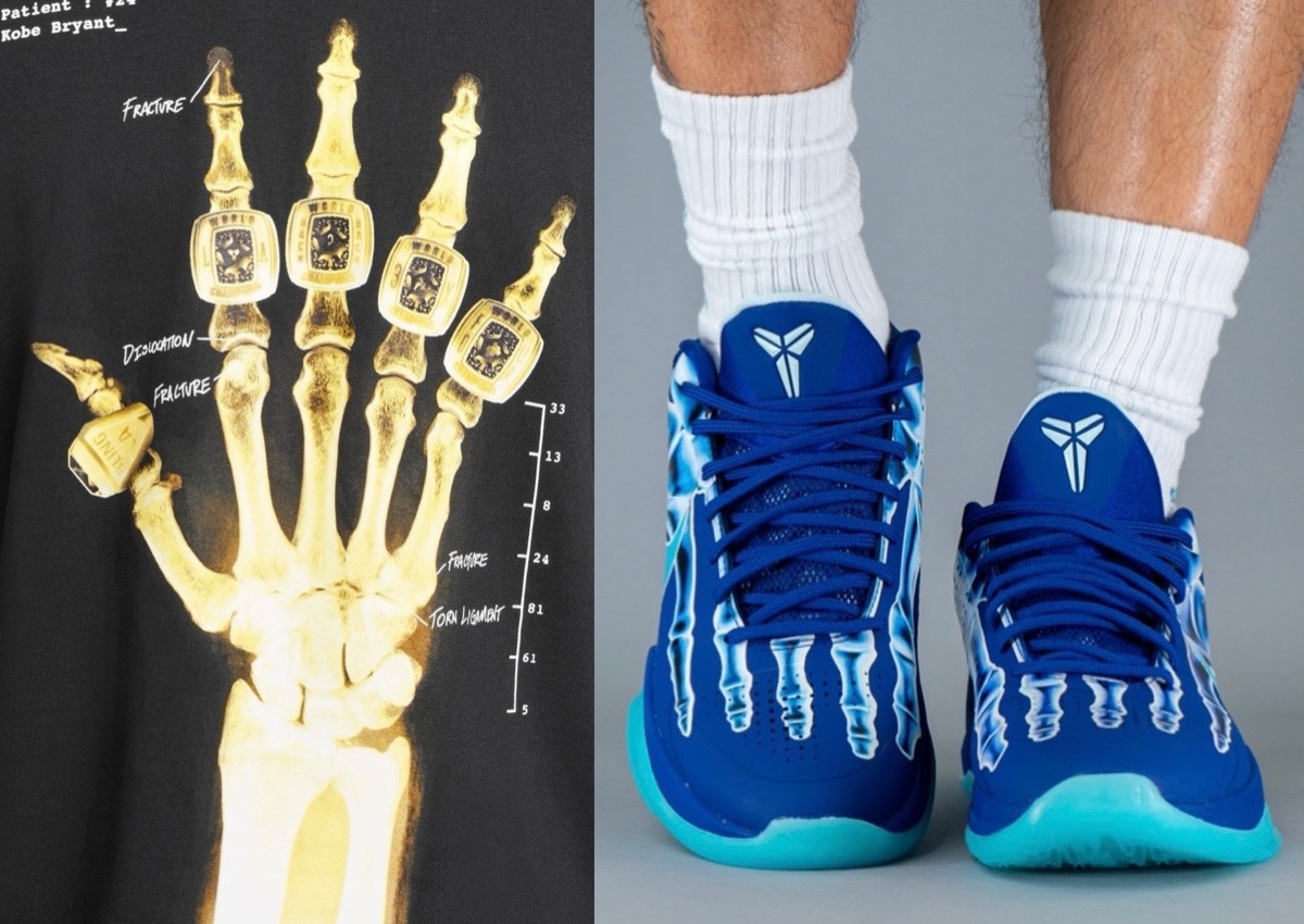 Kobe Bryant x Nike X Ray Shirt Broken Not Beaten