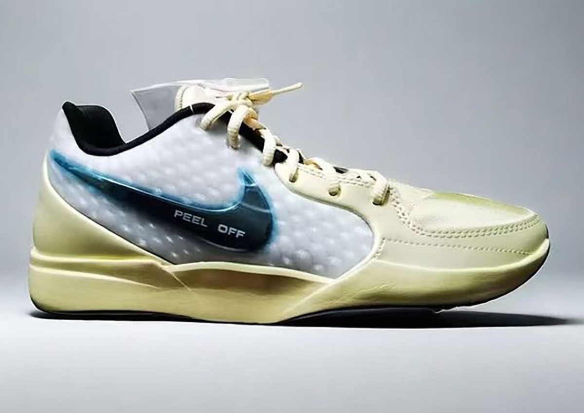 Nike Ja 2 EYBL PE Release Date