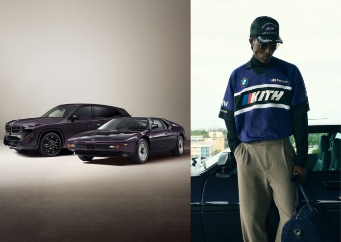 値下げ　kith bmw クッション Kith for BMW 2022 Accessories | Kith