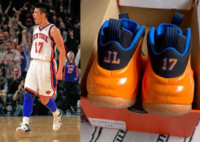 Jeremy Lin Nike Air Foamposite One Linsanity PE