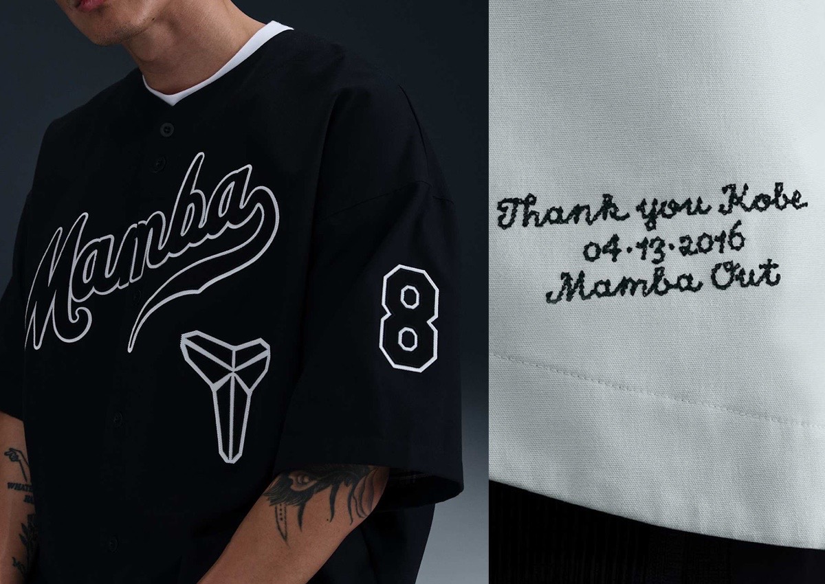 Nike Kobe Mamba Baseball Jerseys