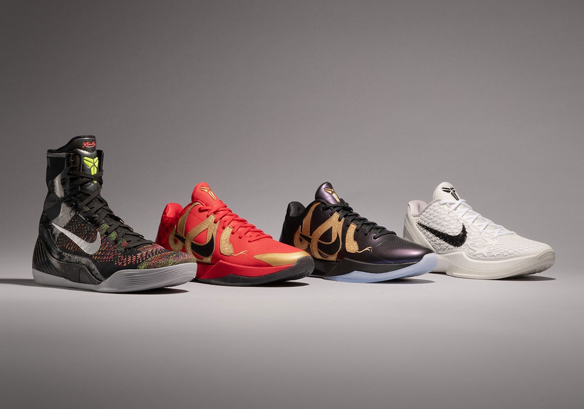Nike Basketball Unveils Year of the Mamba Collection