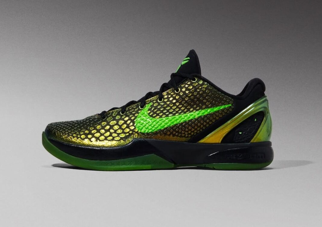 Nike Kobe 6 Supreme Rice 2011 446442-301