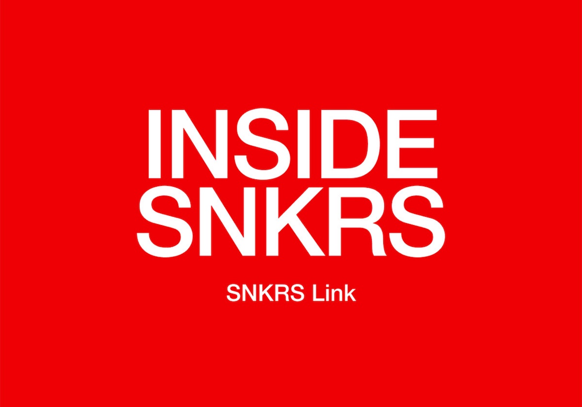 Nike Announces SNKRS Link, New Way To Beat Bots