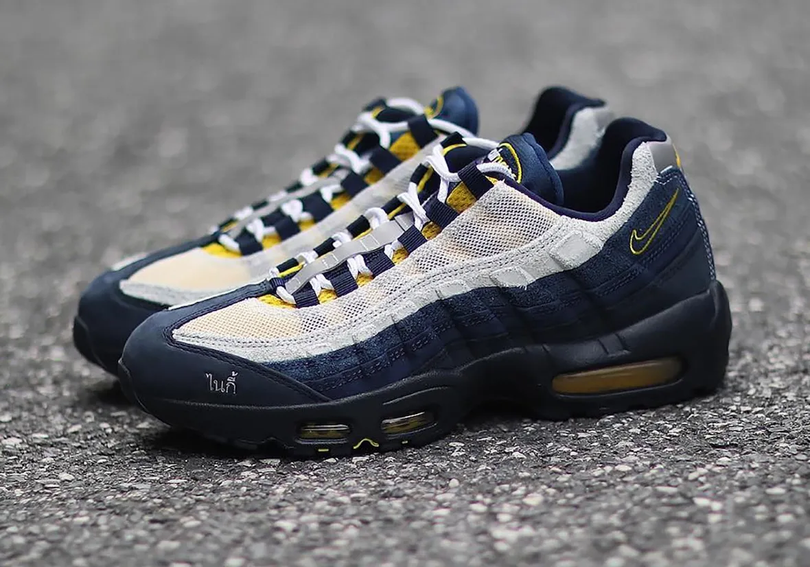 Eric Koston x Nike SB Air Max 95 Honors Thai Roots