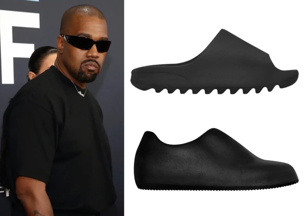 Kanye West YEEZY.com Relaunch With $20 Slides