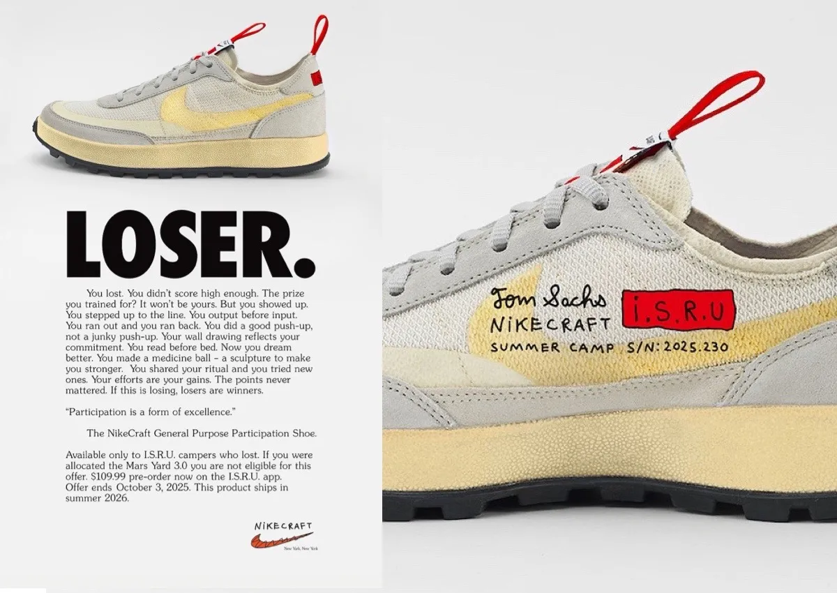 Only Losers of the Mars Yard 3.0 Can Buy This Tom Sachs Nike General Purpose Shoe