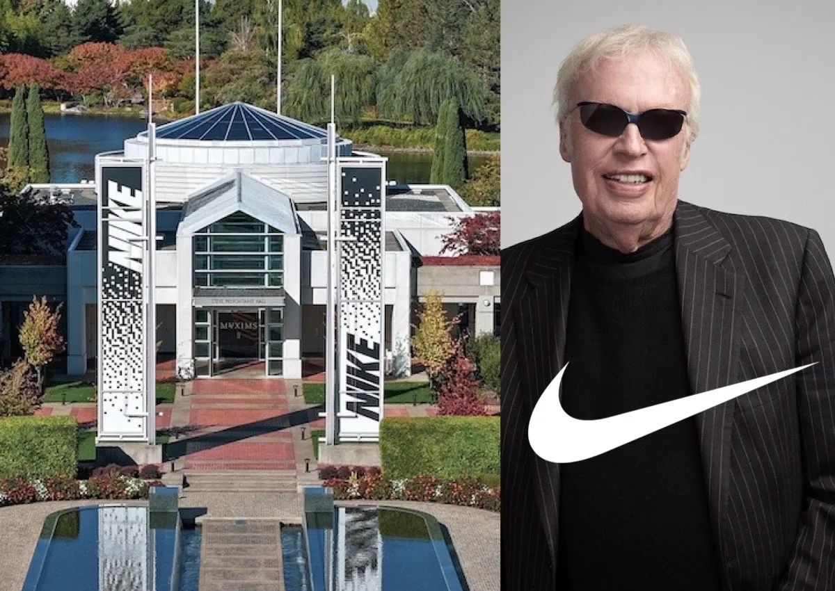 Nike World Headquarters Renamed Philip H. Knight Campus