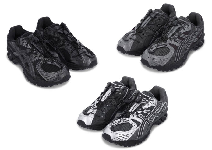 unaffected-asics-gel-kayano-