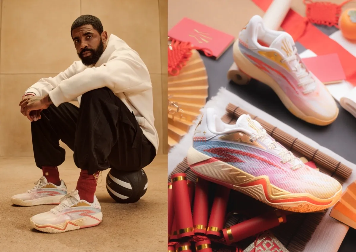 ANTA KAI 3 “Chinese New Year” Releases January 2026