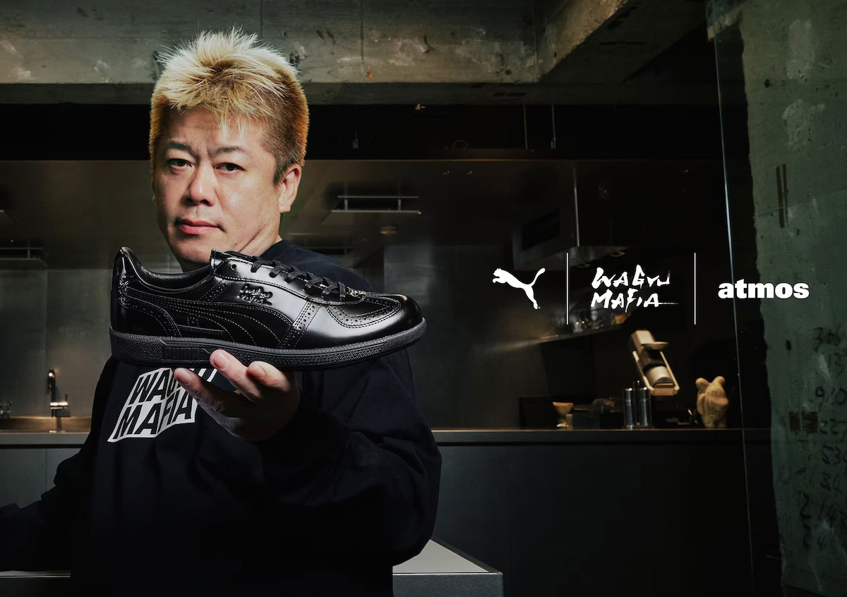 Wagyumafia atmos PUMA Palermo Made in Japan