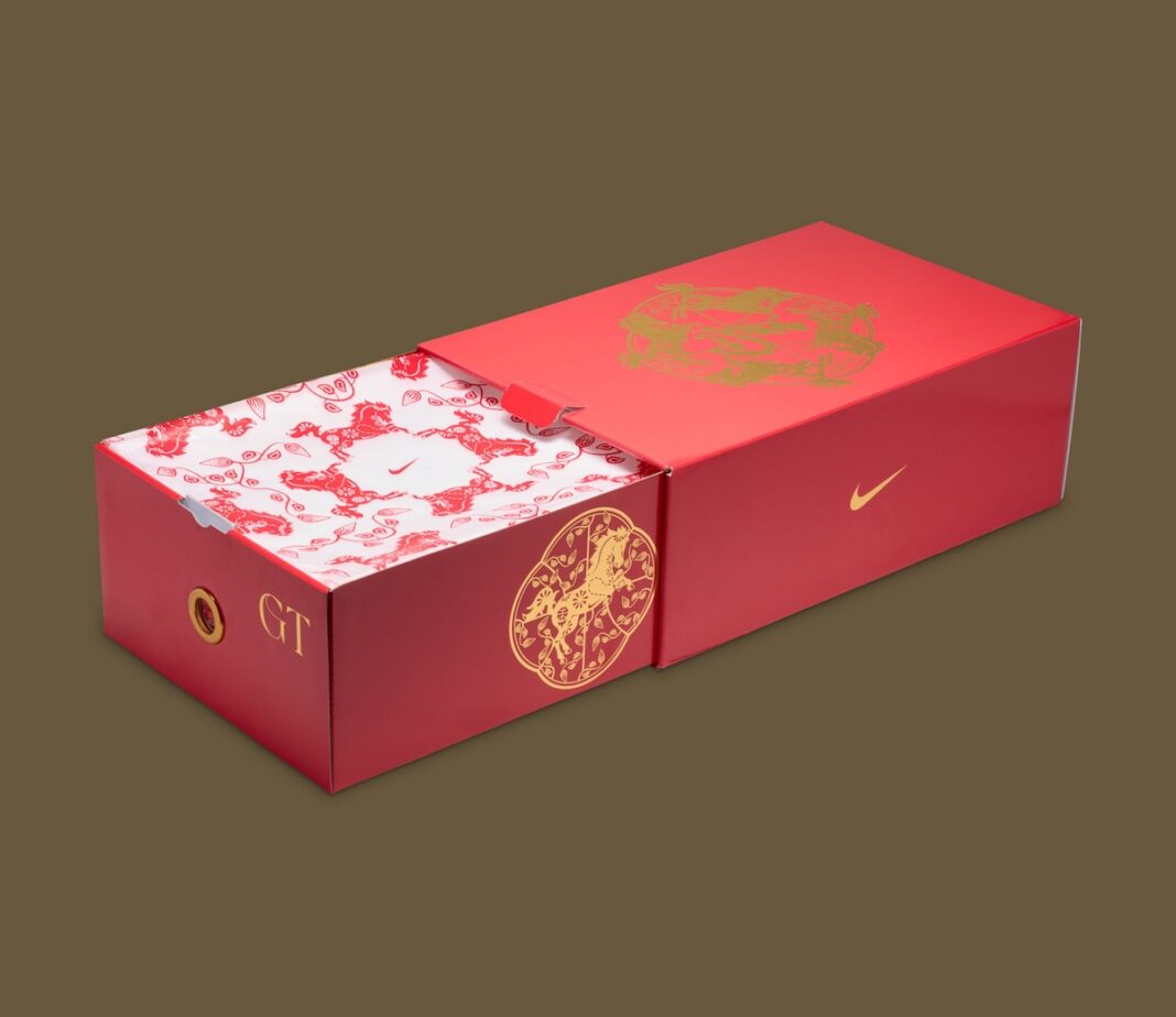 Nike GT Cut 4 February 2026