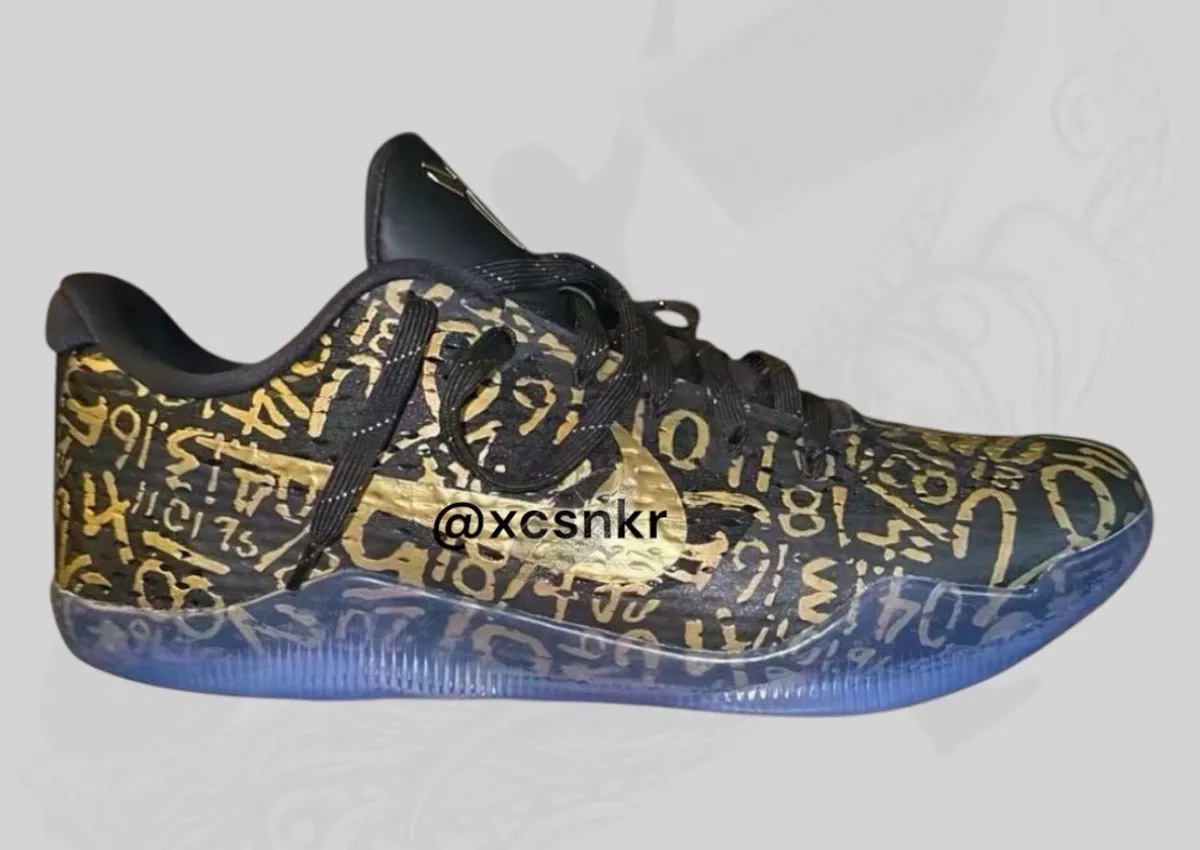 Nike Kobe 11 EM Protro “Mamba Day” Releases April 2026