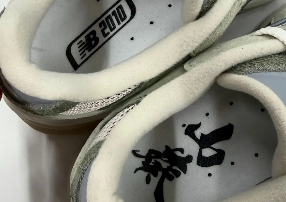 atmos x New Balance 2010 “Wasabi” Teased by Hirofumi Kojima