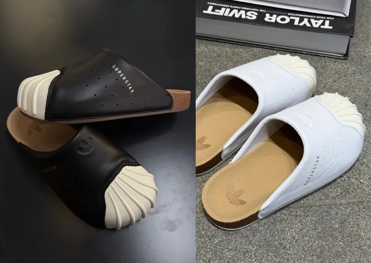 adidas Originals Adimule Superstar Turns The Shelltoe Into A Mule