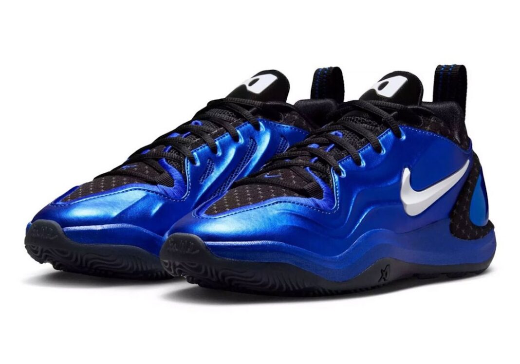 Nike A'Two TB 