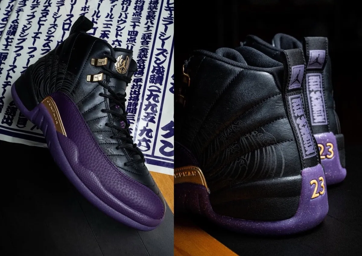 Air Jordan 12 “Sumo” Celebrates MJ’s 1996 Japan Trip