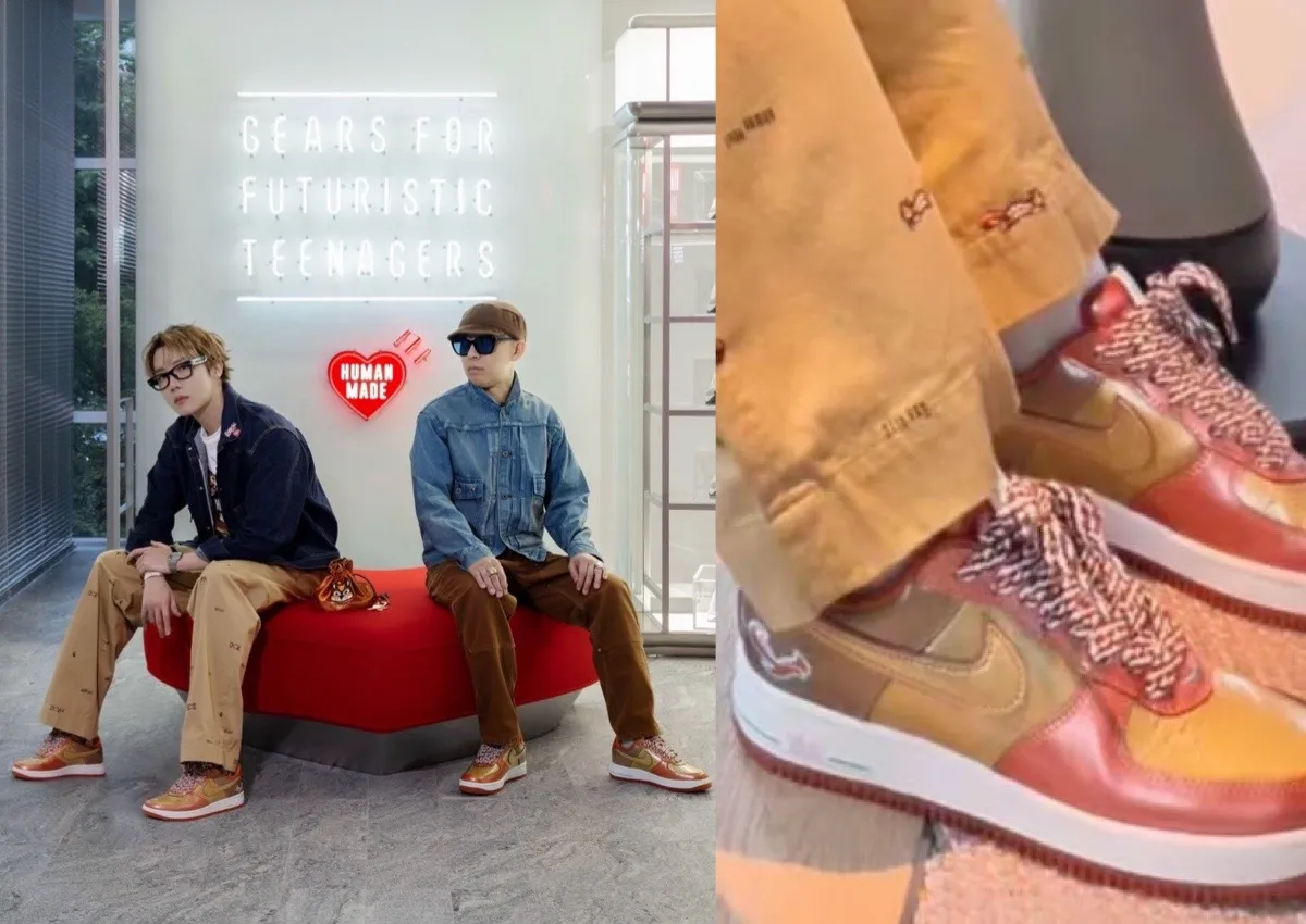NIGO x J-Hope x Nike Air Force 1 ’01 “Burnt Sunrise” First Look