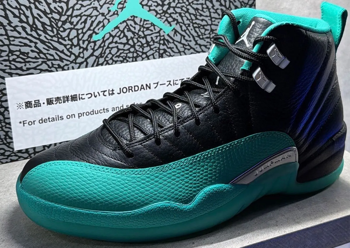 atmos x Air Jordan 12 “Jade” Releases Exclusively in Japan